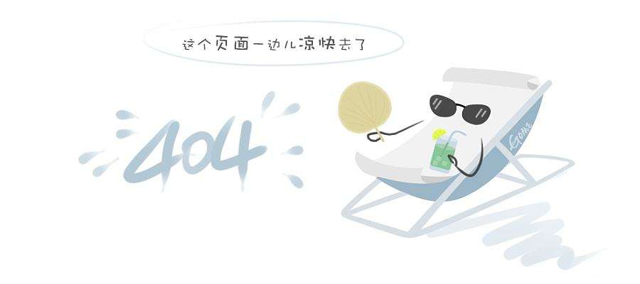 延安机场